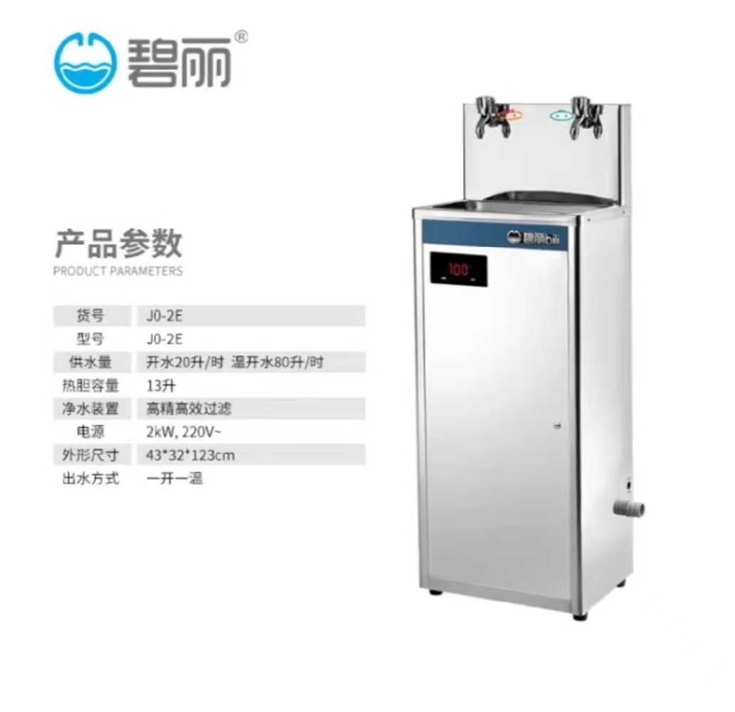 ceb53260a419fe3b8343b415078b34f.jpg